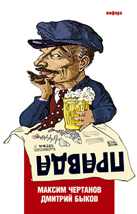 Увеличить (300 кил)