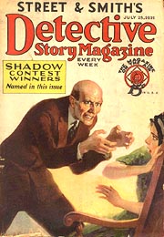 Detective Story Magazine, номер от 25 июля 1931 года с рекламой радиопередачи на обложке