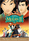  2 / Mulan II (2005)
