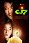  / CJ7 (2008)