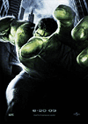  / The Hulk (2003)