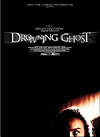   / Strandvaskaren / Drowning Ghost (2004)