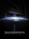 Трансформеры (2007) Трейлер