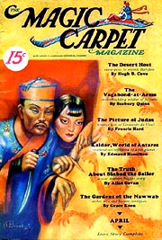 Magic Carpet, April 1933
