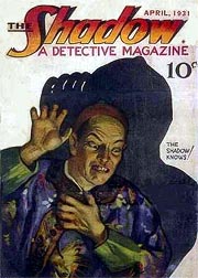 Первый номер Shadow - апрель 1931 года