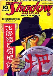 Shadow, 1934, номер от 1 ноября