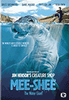 Динозавр Ми-ши: хозяин озера / Mee-Shee: The Water Giant (2005)